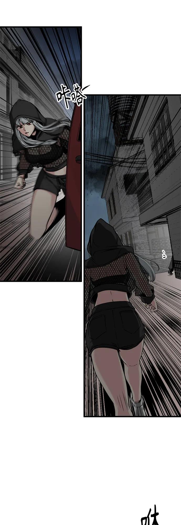 第234话-Hero Killer-Kkulbeol,Beolkkul（第6张）