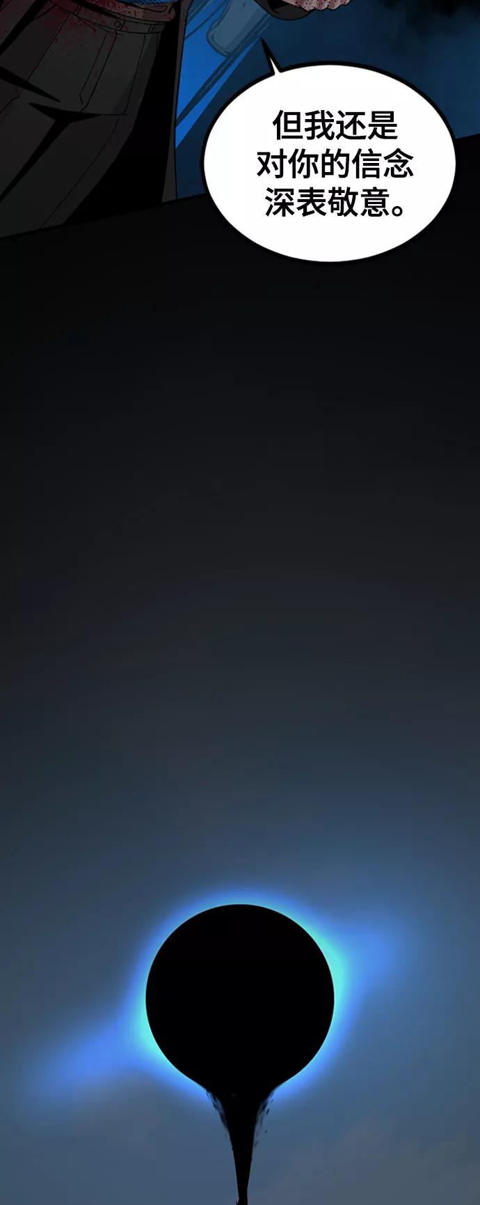 89.jpg