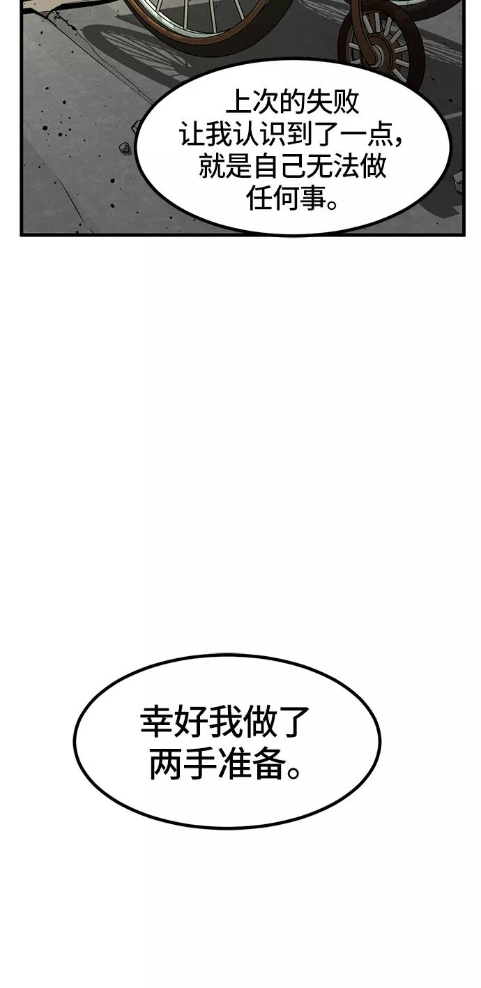 93.jpg