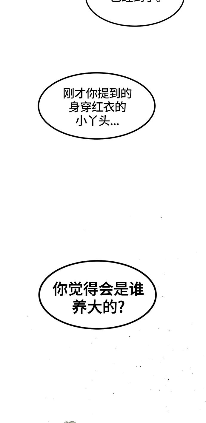 96.jpg