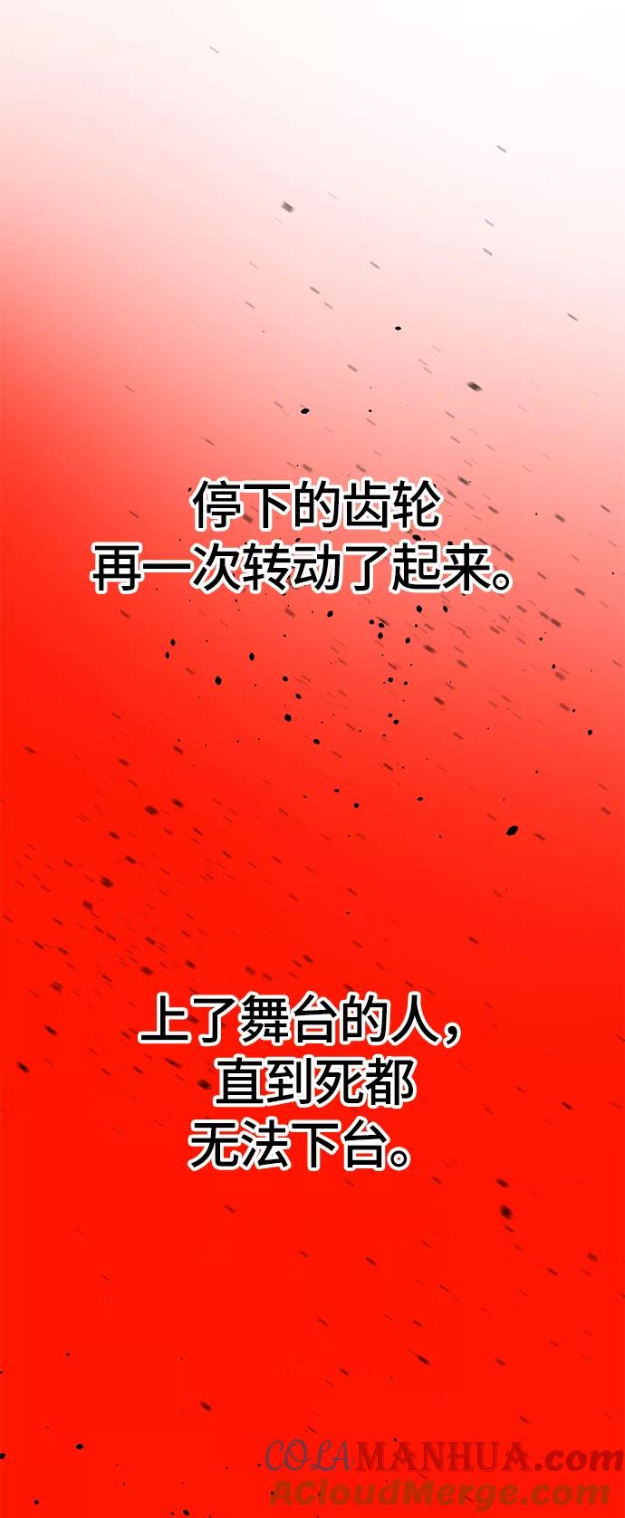 79.jpg