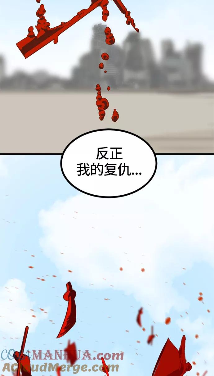 88.jpg