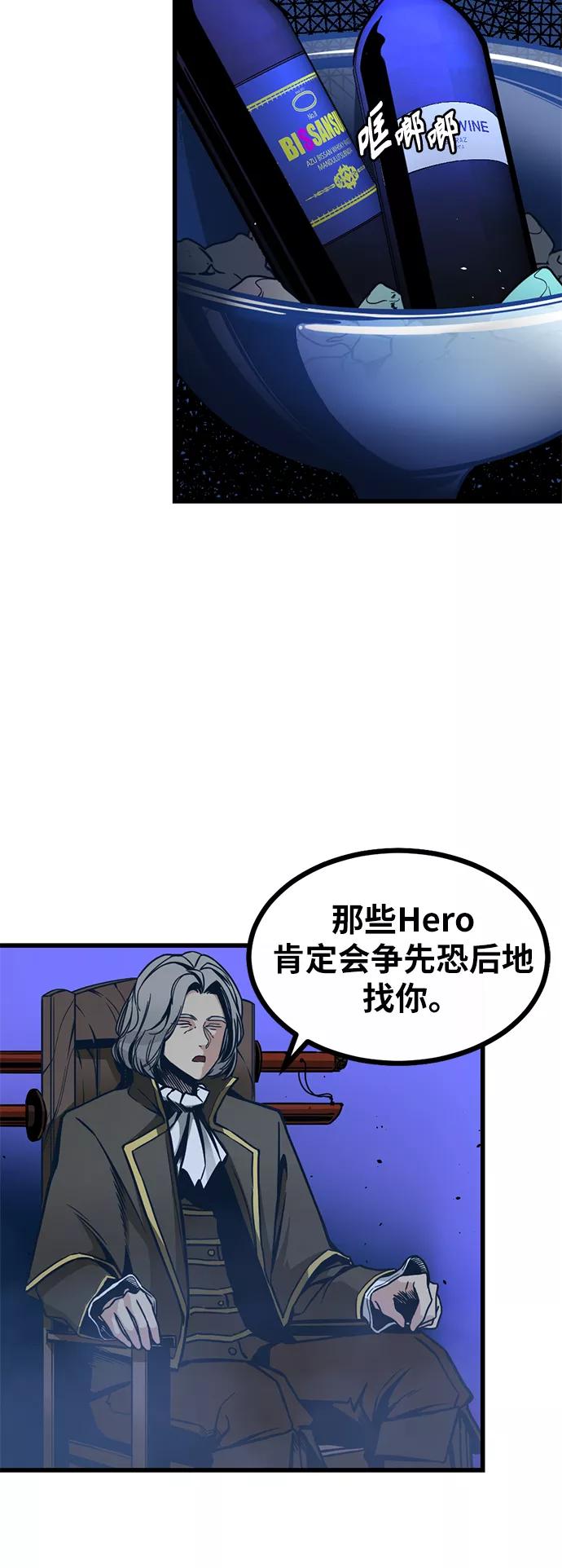 74.jpg