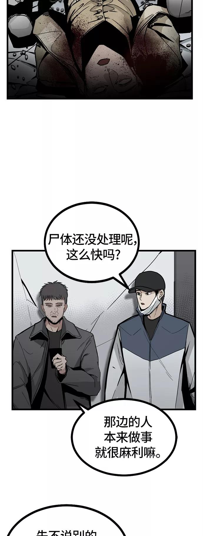 82.jpg