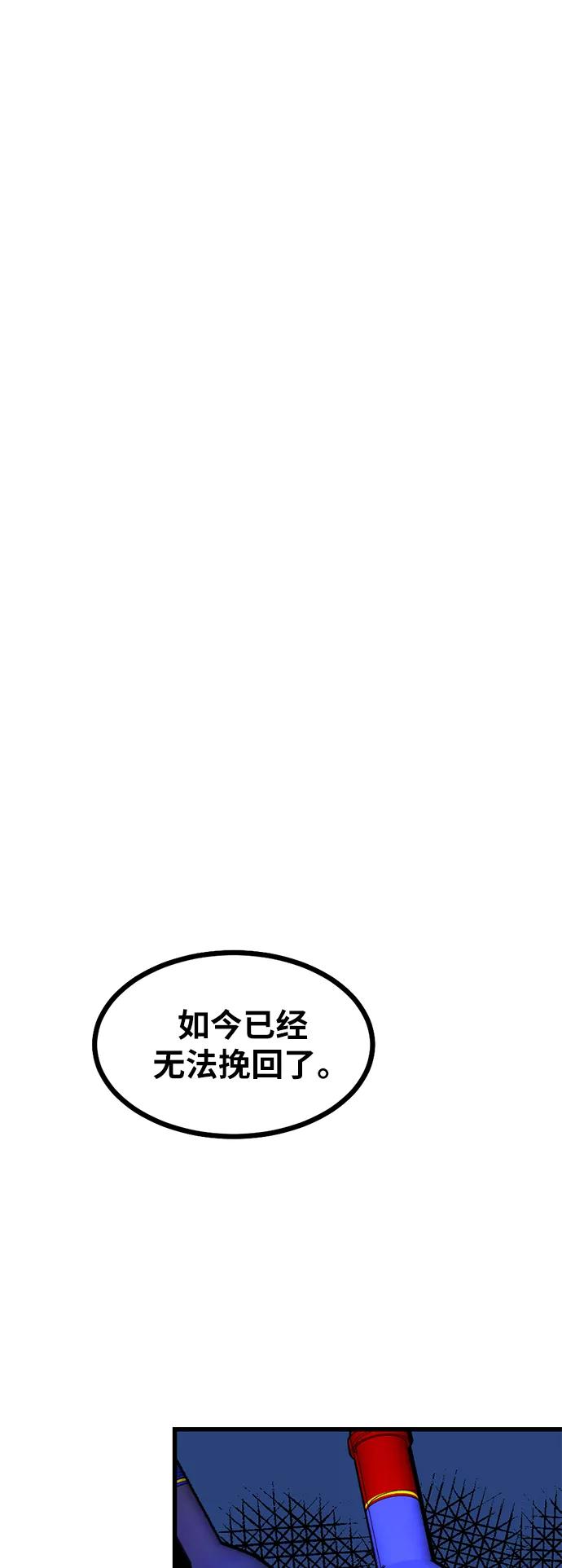 73.jpg