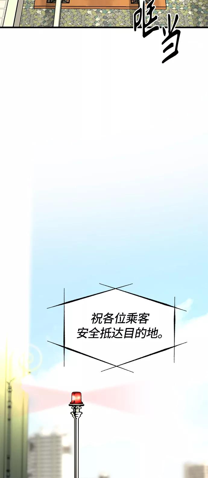 100.jpg