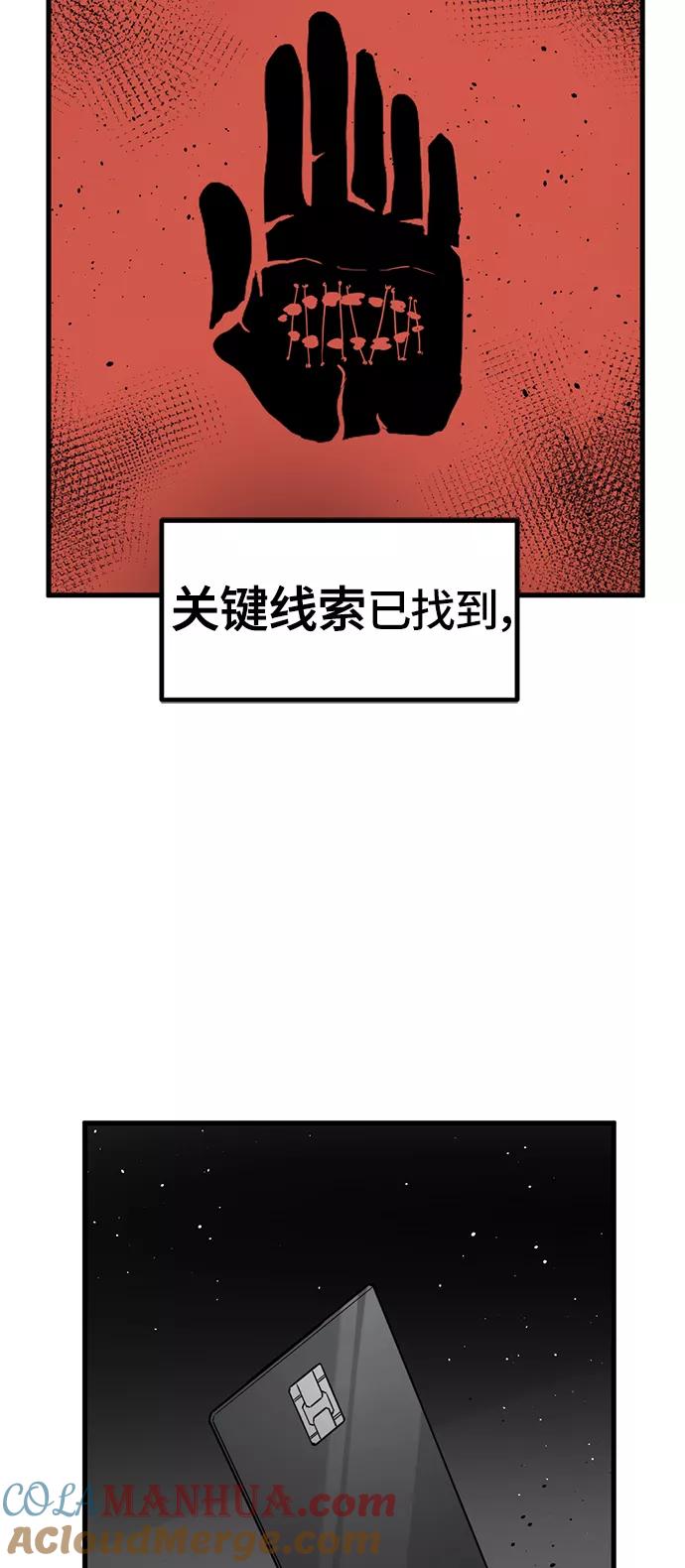 89.jpg