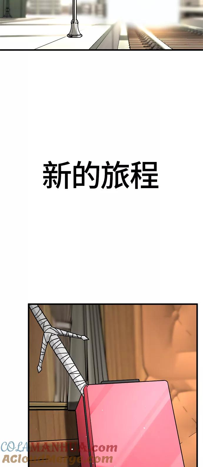 101.jpg