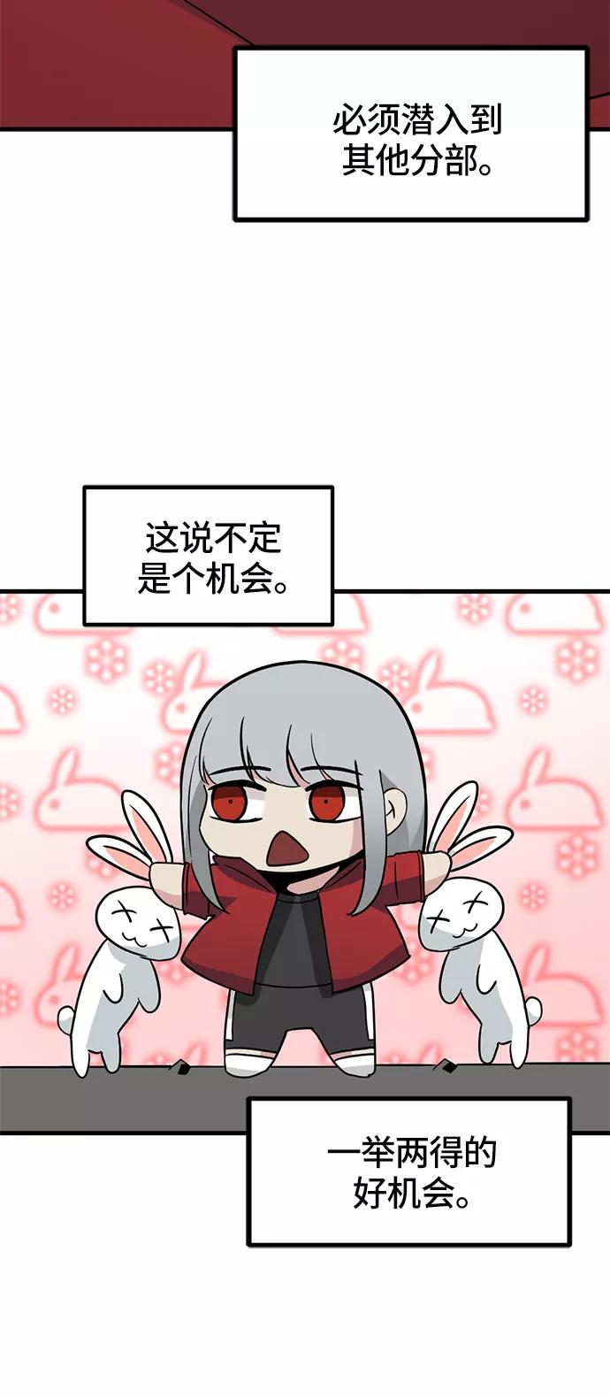 91.jpg