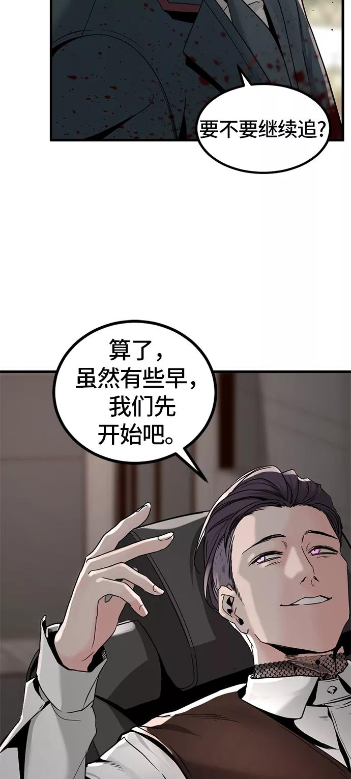 62.jpg