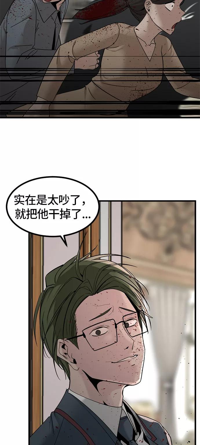 61.jpg