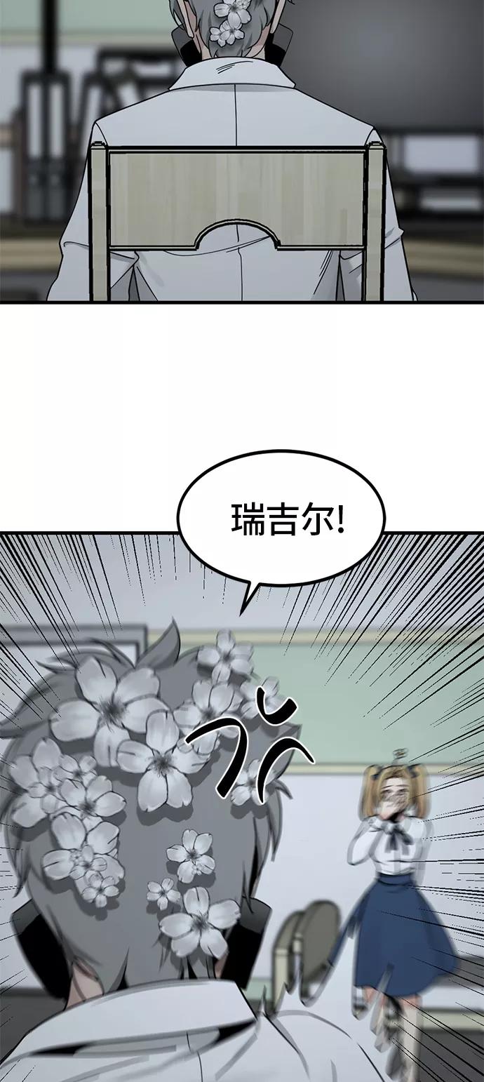 42.jpg