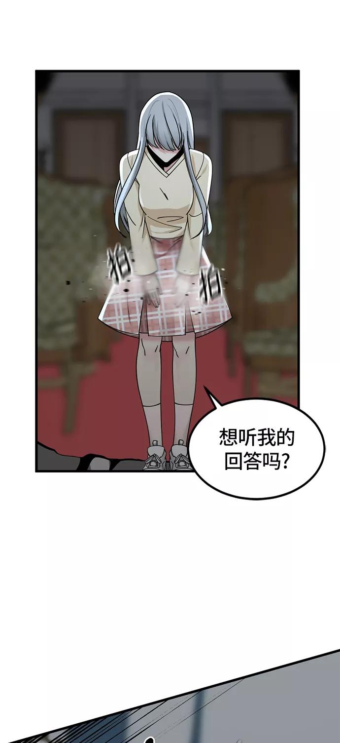56.jpg