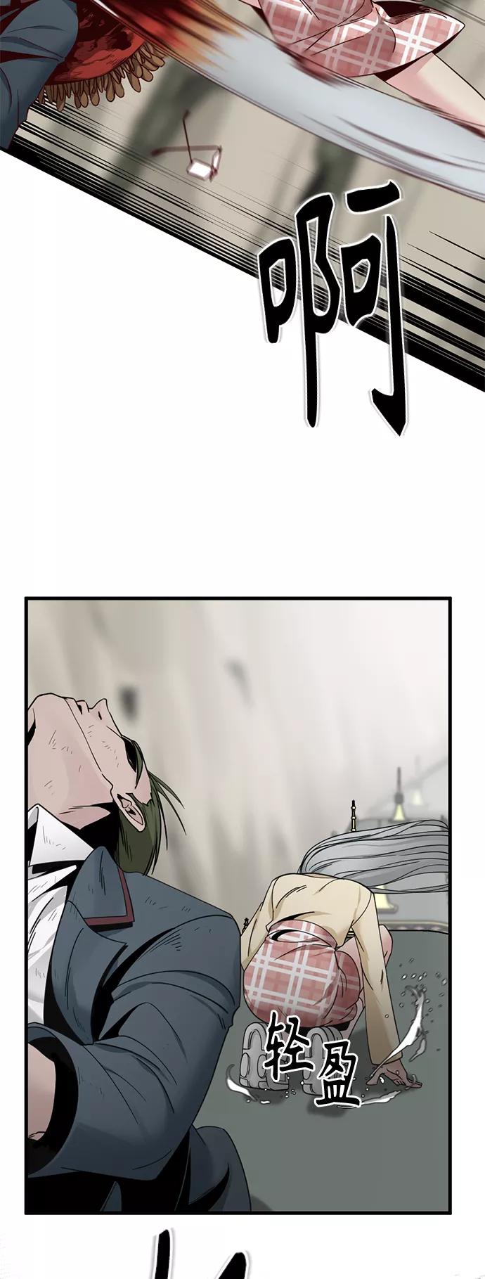 68.jpg