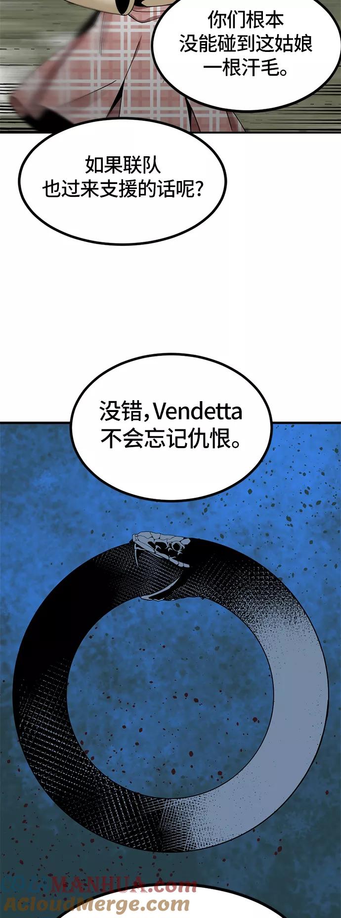 49.jpg