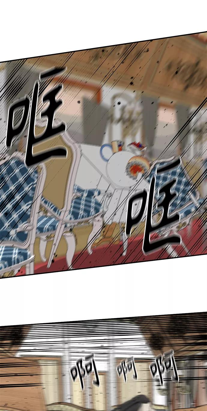 73.jpg
