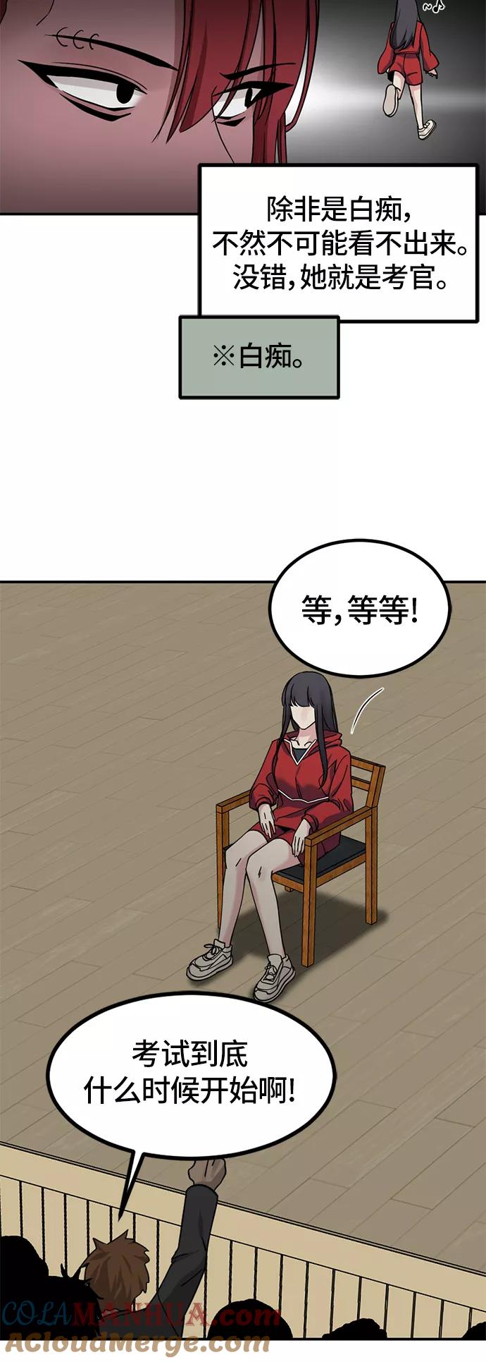61.jpg