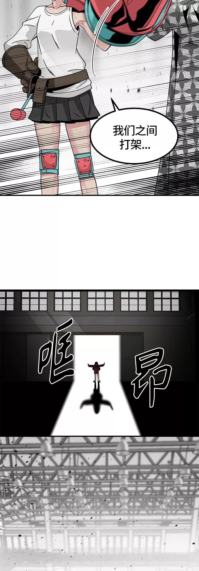 56.jpg