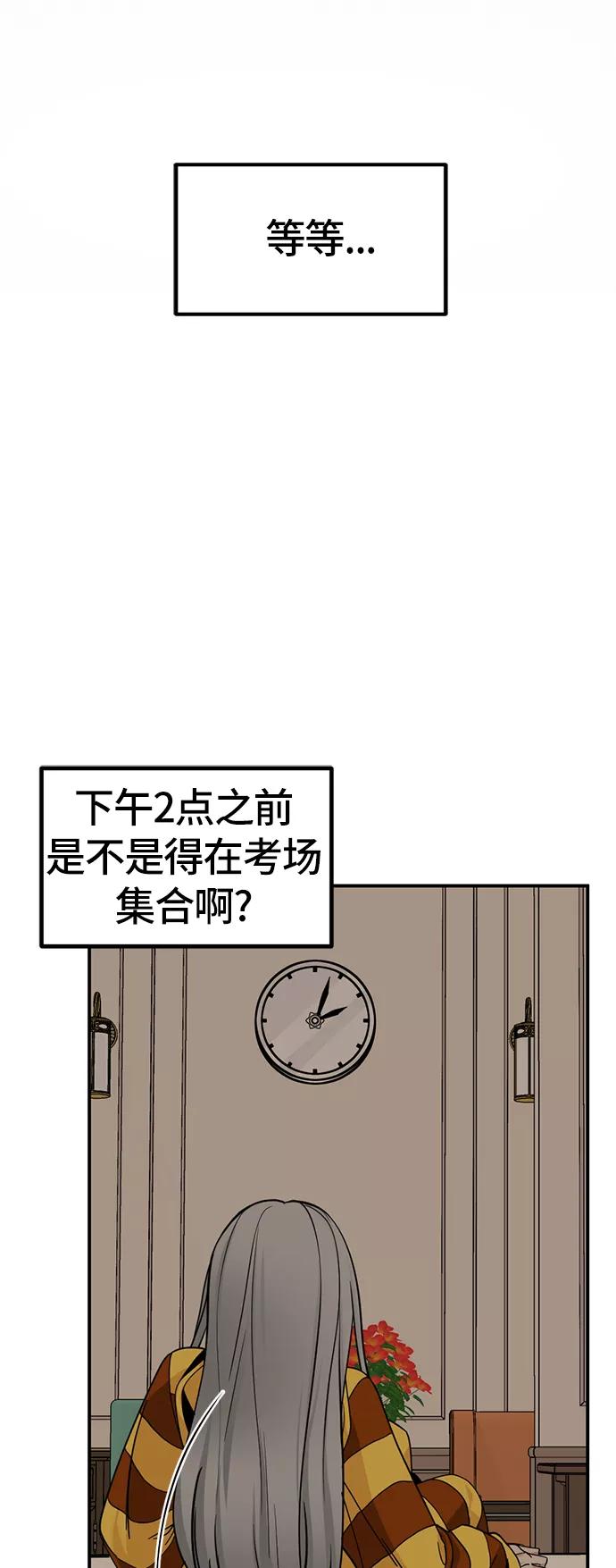 50.jpg