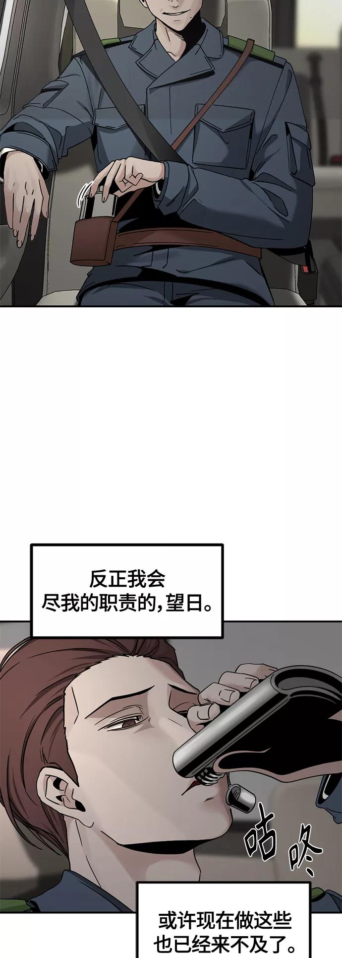 38.jpg