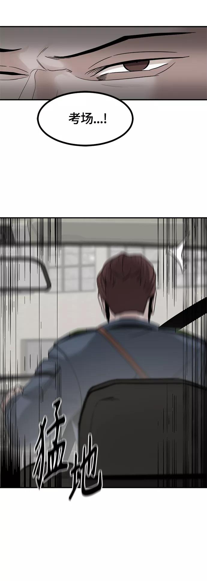 42.jpg