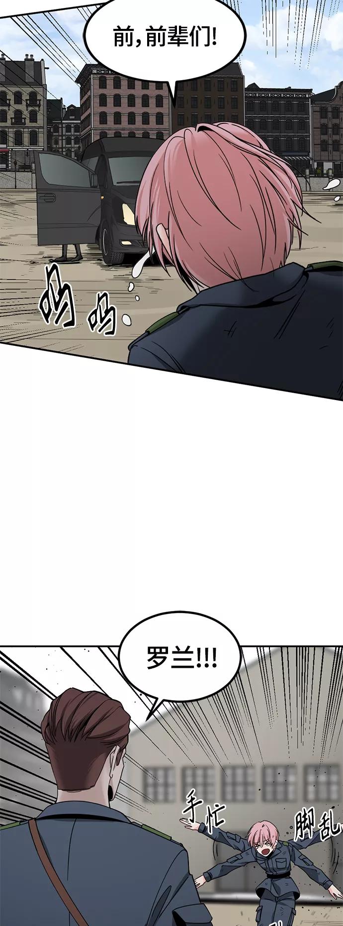 45.jpg
