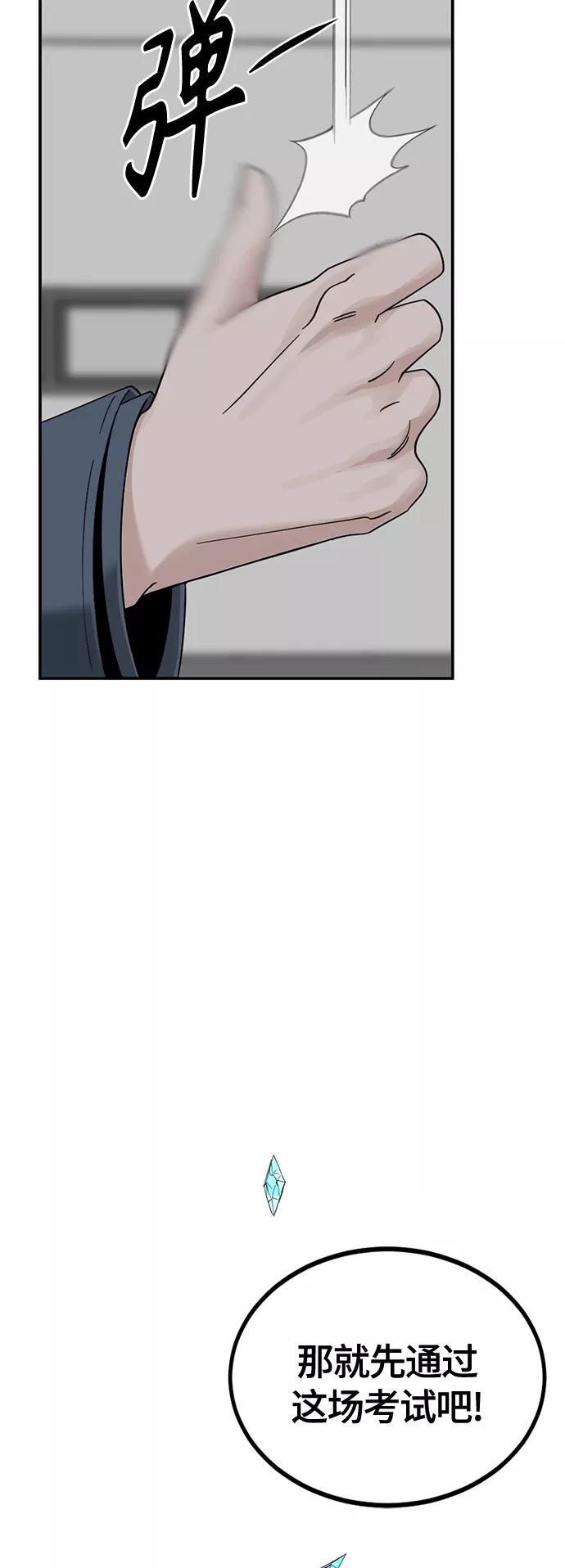 64.jpg