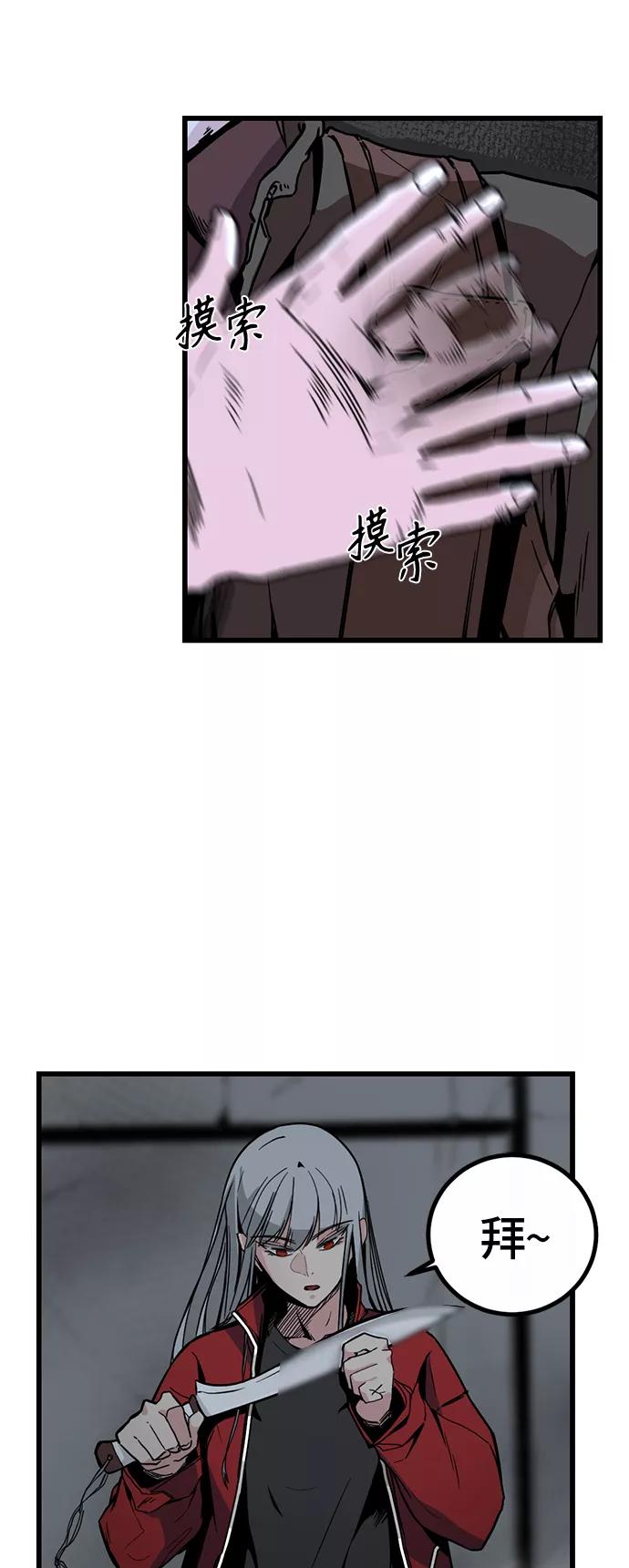 65.jpg
