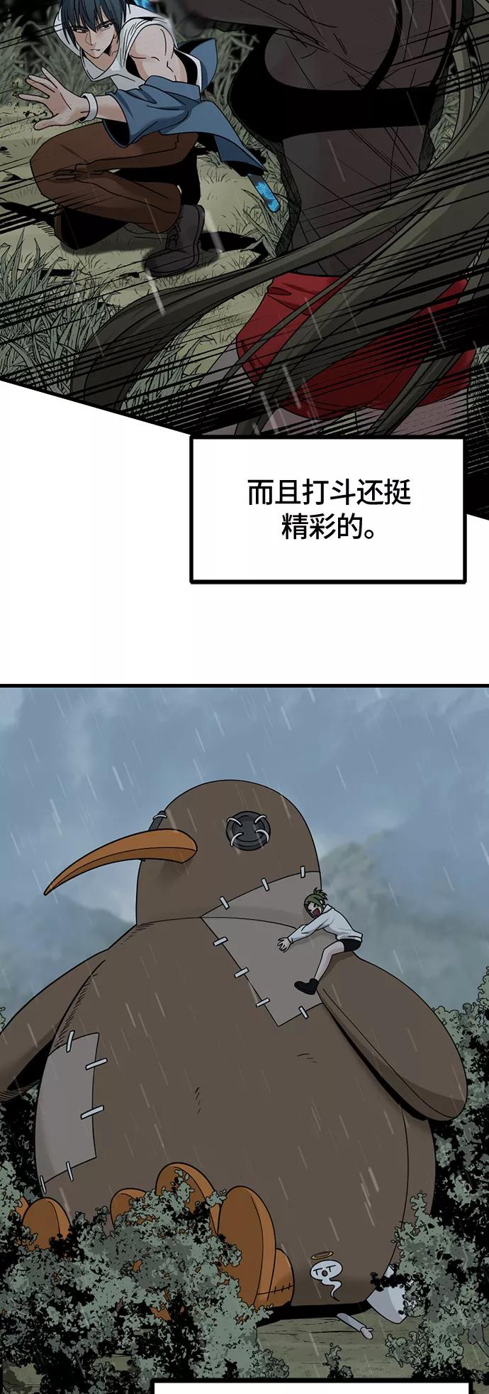 39.jpg