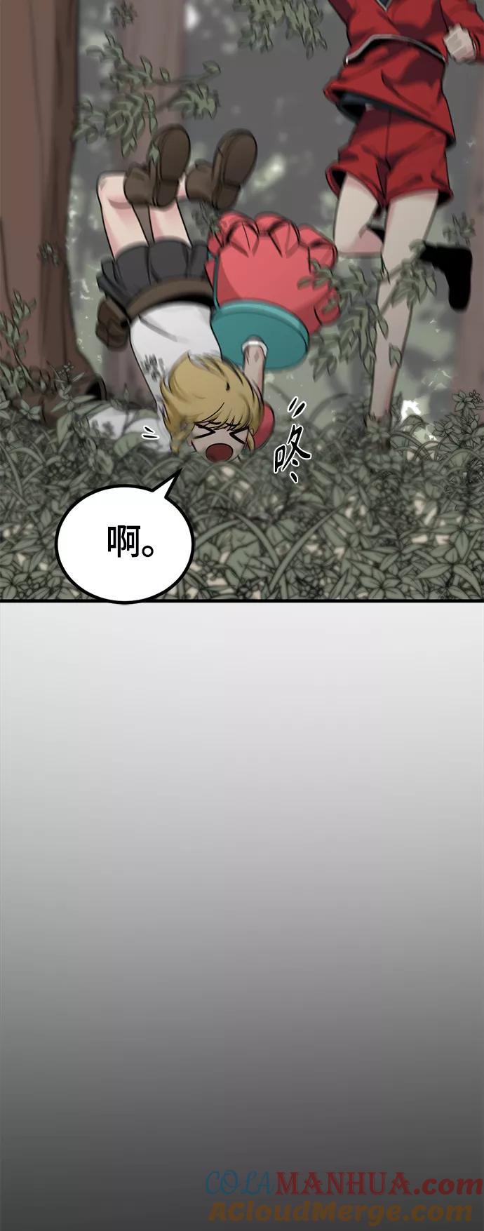 52.jpg