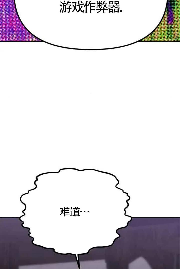119.jpg