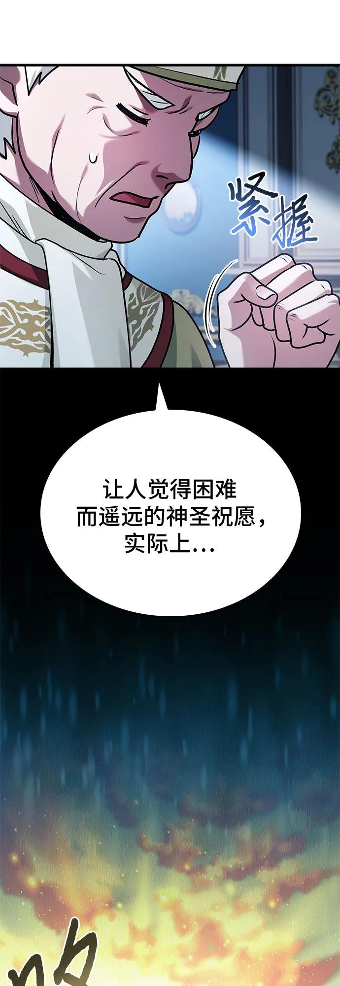 75.jpg