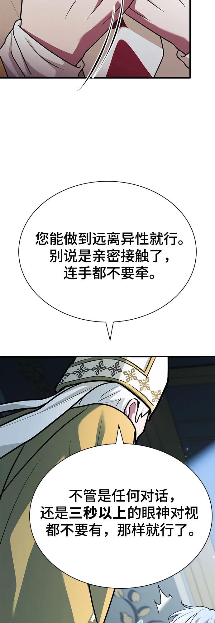 78.jpg