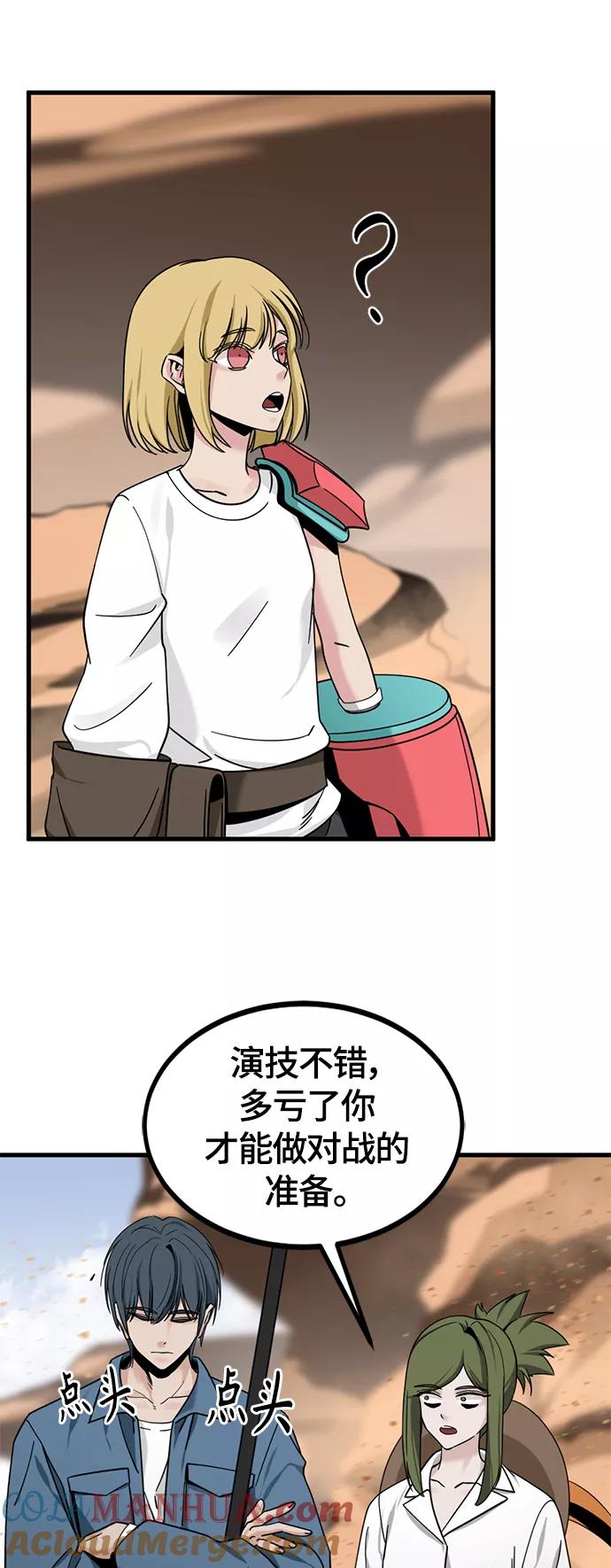 46.jpg