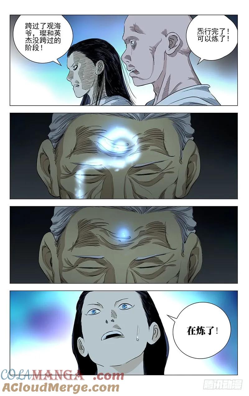 15.jpg