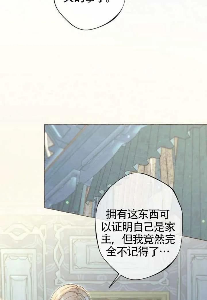 79.jpg