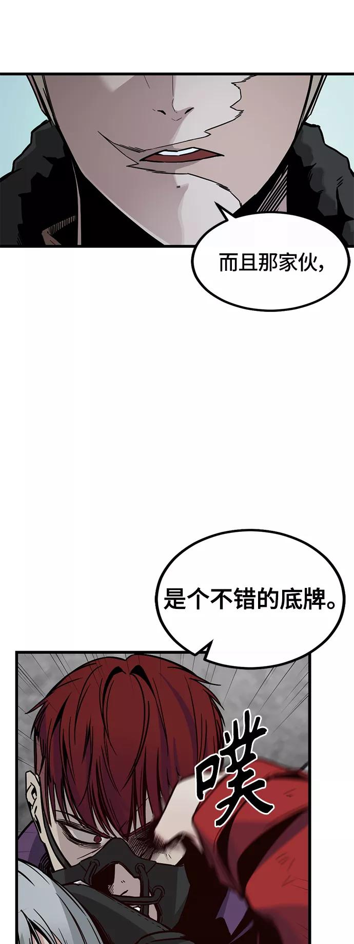 54.jpg
