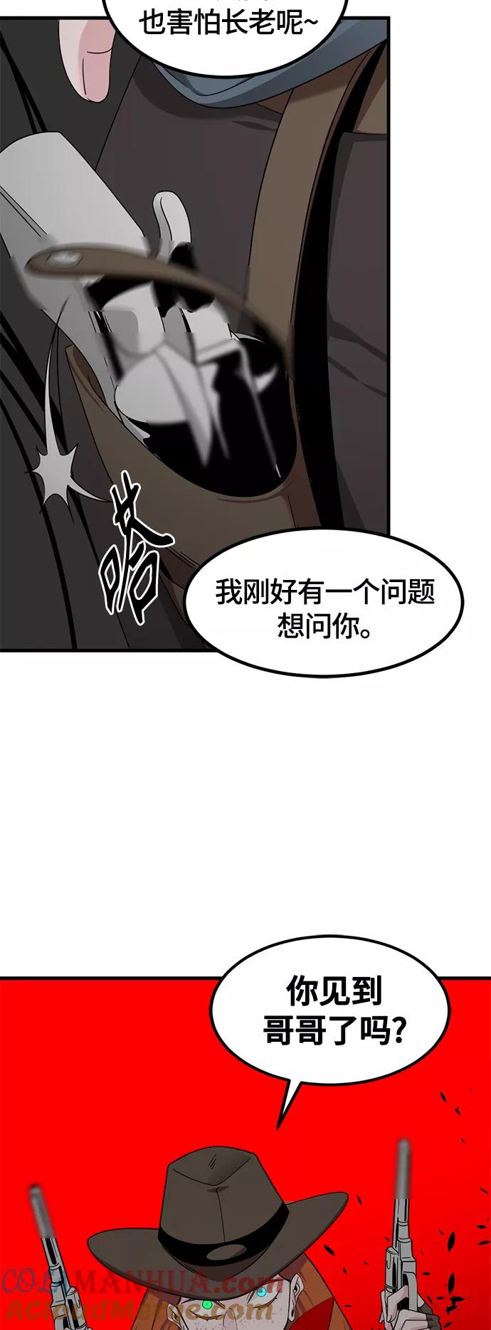 61.jpg