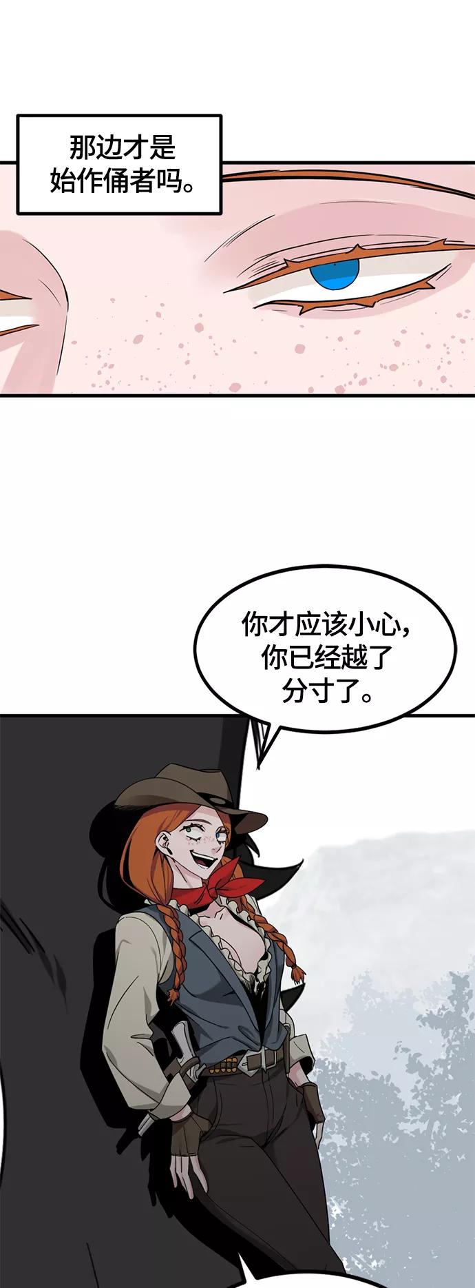 59.jpg
