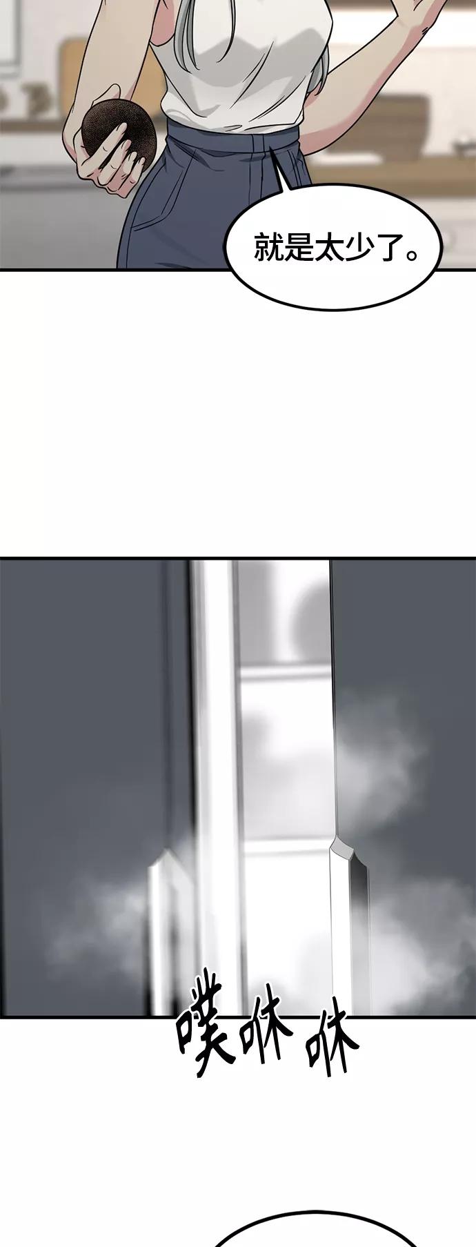 63.jpg