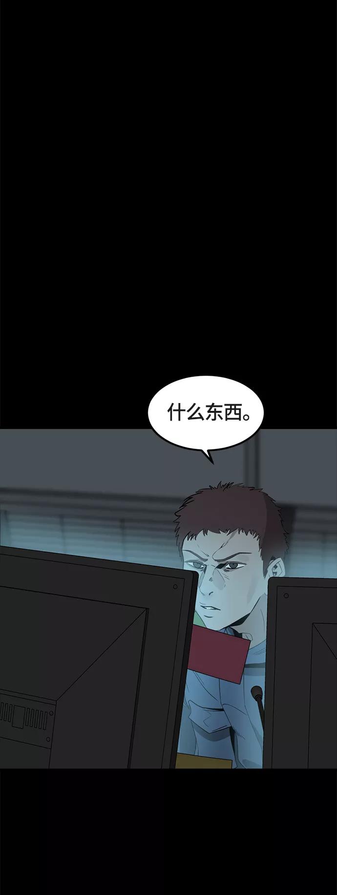 56.jpg