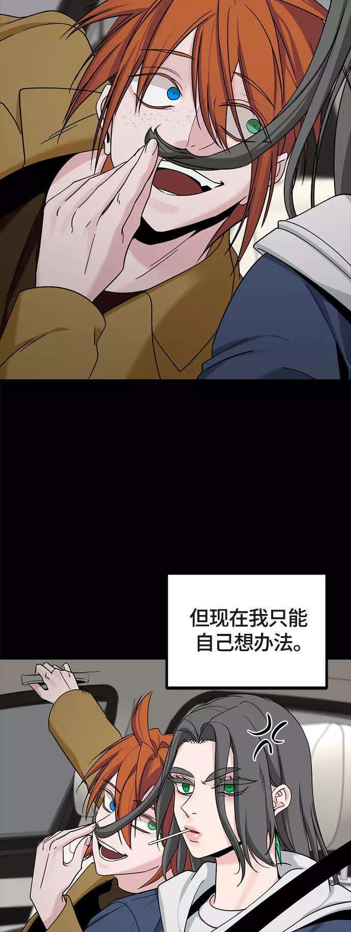54.jpg