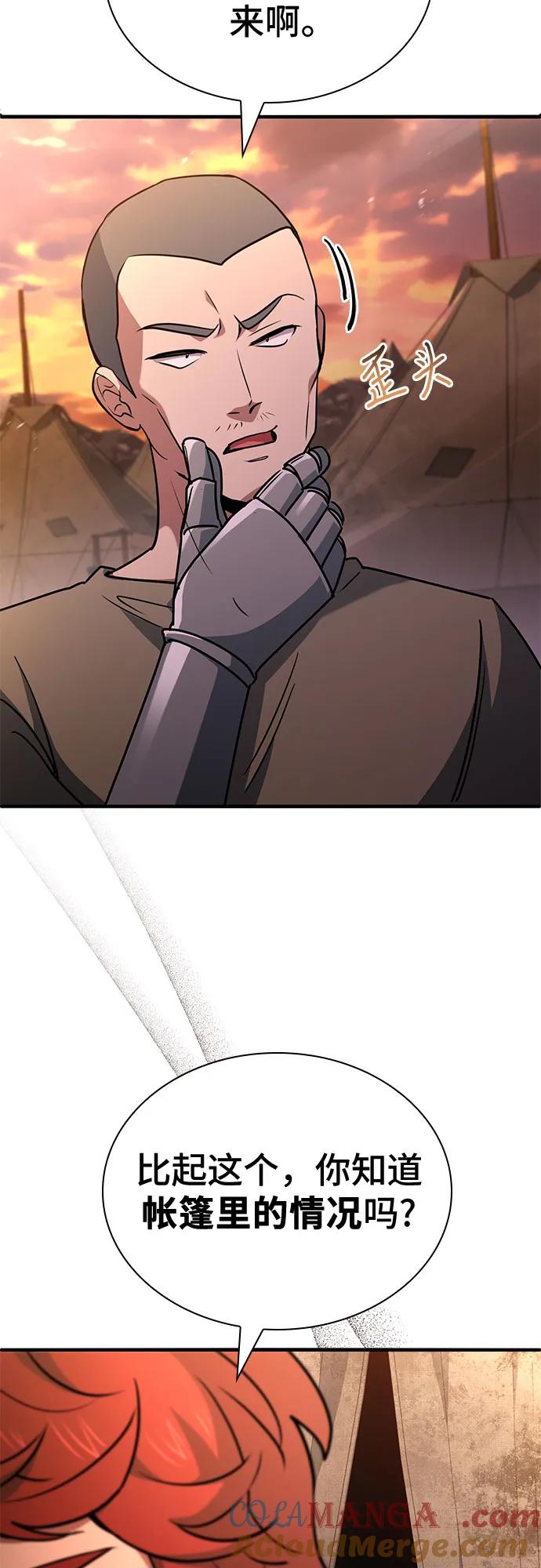 58.jpg