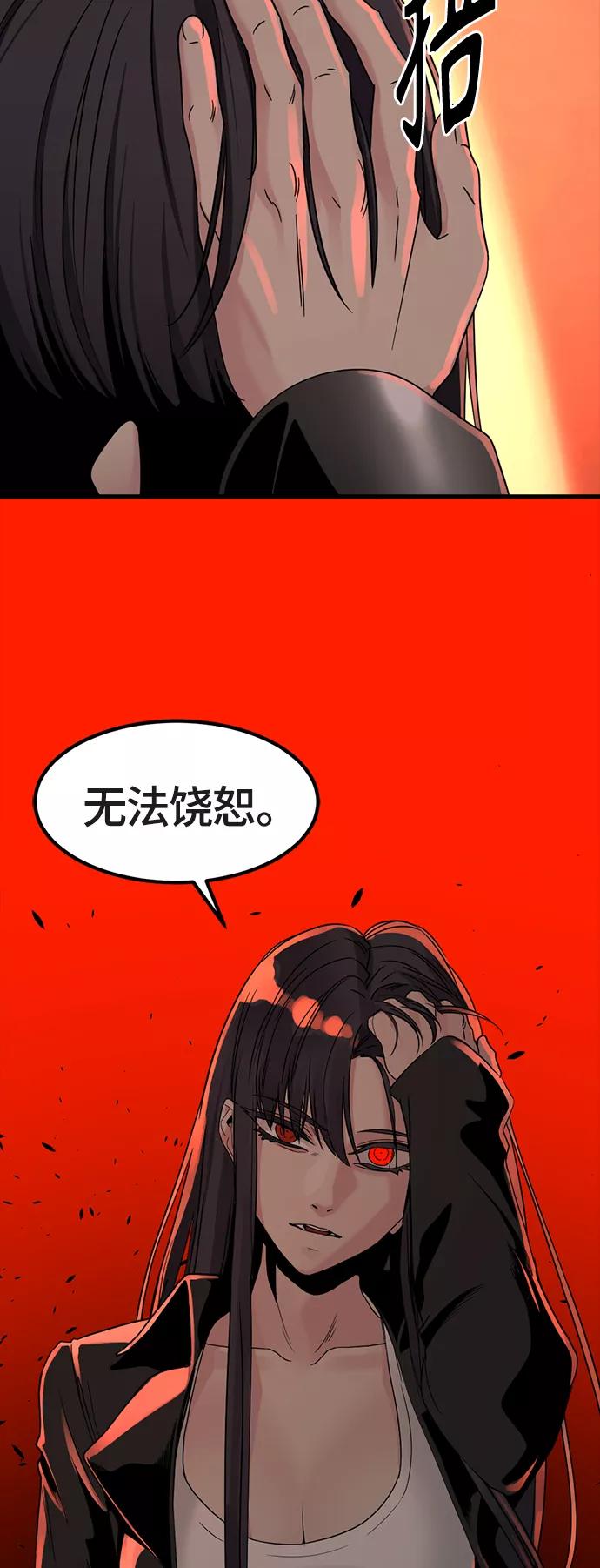 69.jpg