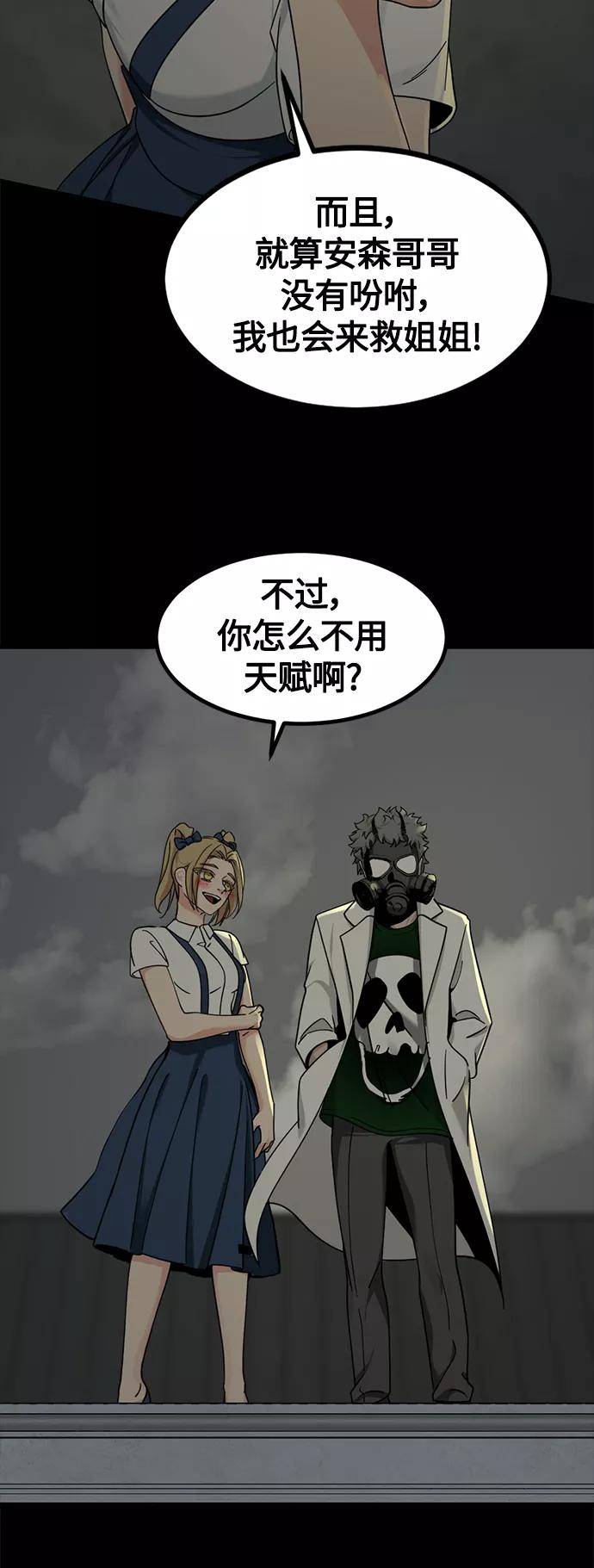 59.jpg