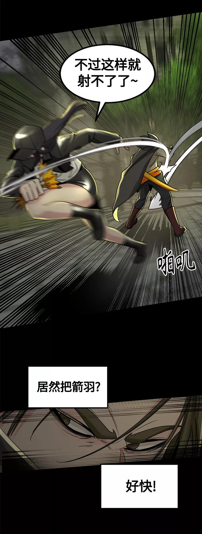 41.jpg