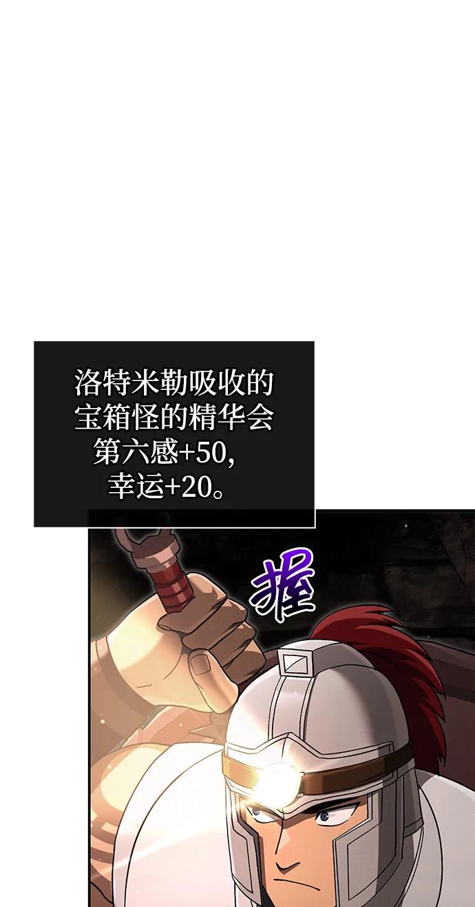 74.jpg