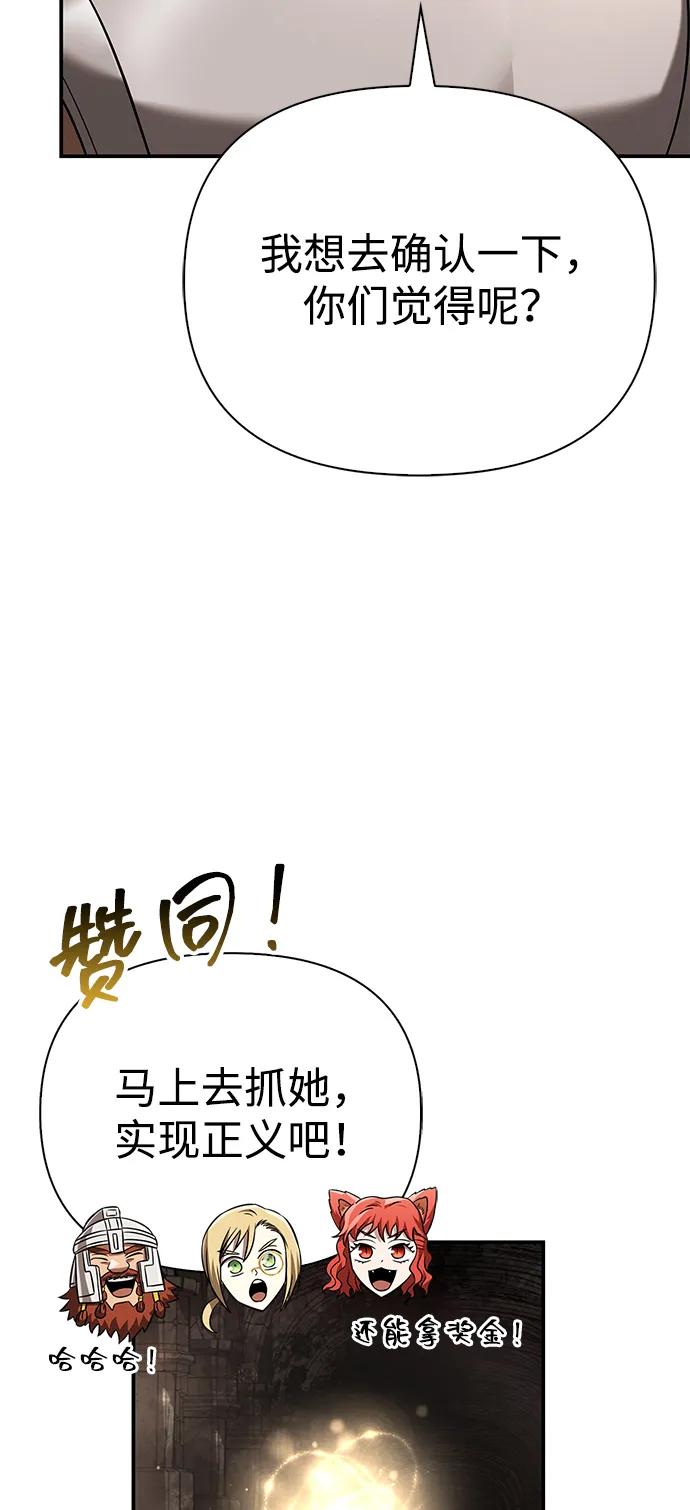 110.jpg