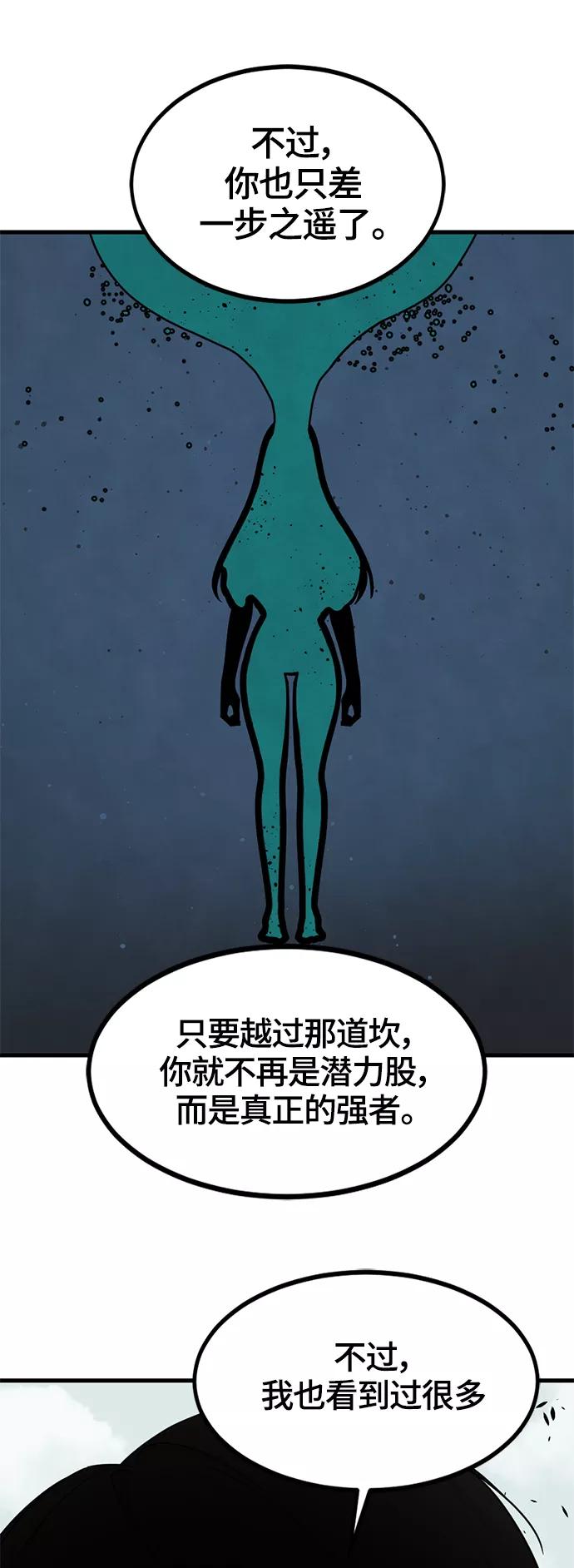 59.jpg