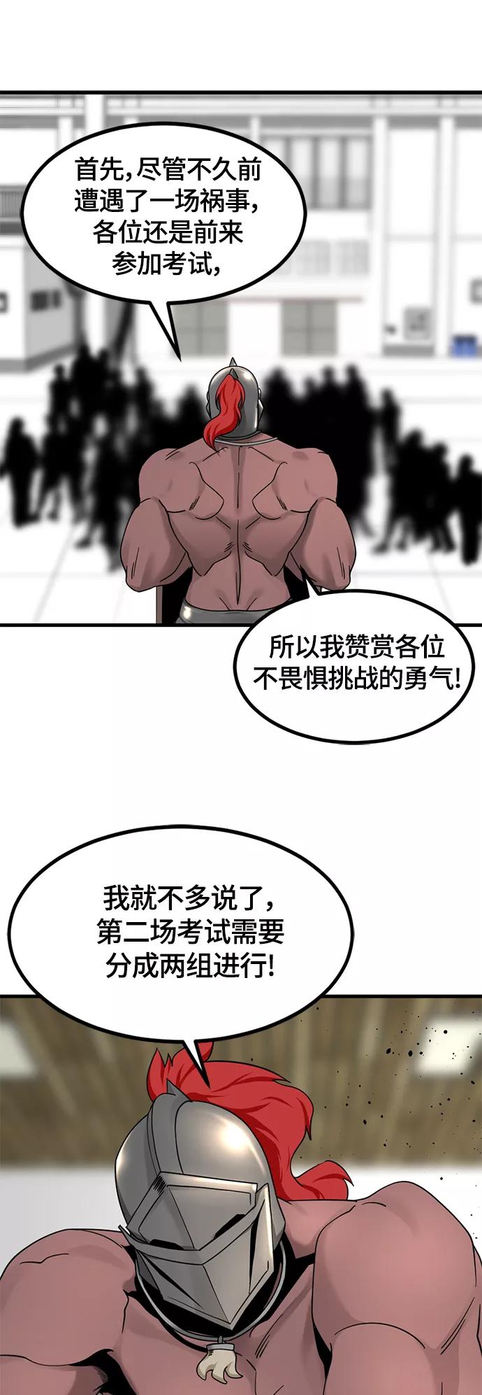 71.jpg